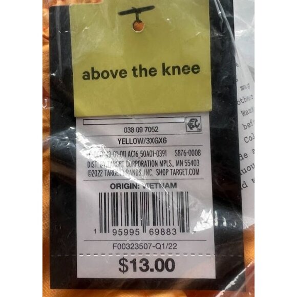 Art Class Boys' Swim Trunks Yellow Size XL 16 husky - Picture 5 of 5